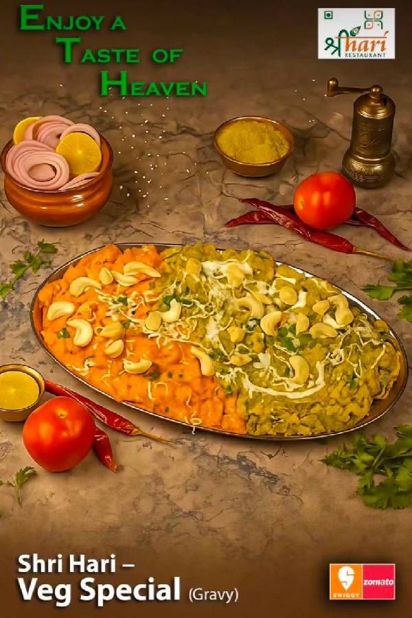 Veg Special Gravy